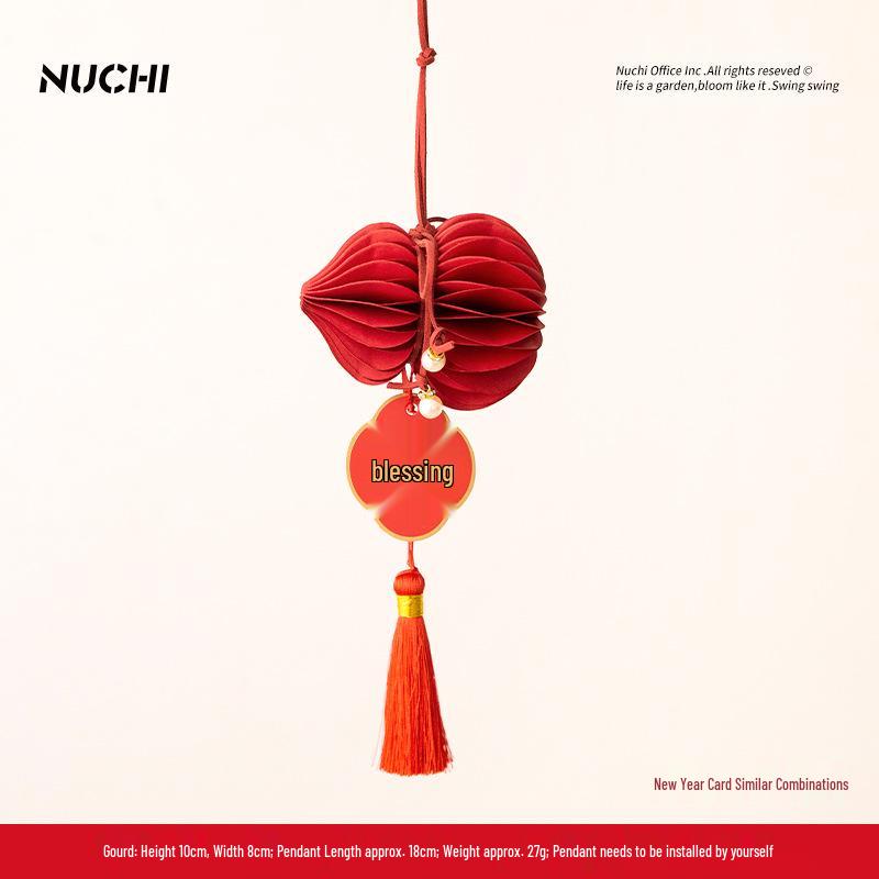 NUCHI Horse Year New Year Origami Hanging Lantern with Gourd, Bell, and Tassel for Spring Festival Decor