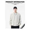 Mens Loose Round Neck Long Sleeve Heavyweight Casual Vintage Bottoming T Shirt