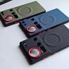 For Nubia Z80 Ultra Case Luxury PU Leather Magnetic Wireless Charging Protective Back Cover For ZTE Nubia Z80 Z70 Ultra Shell