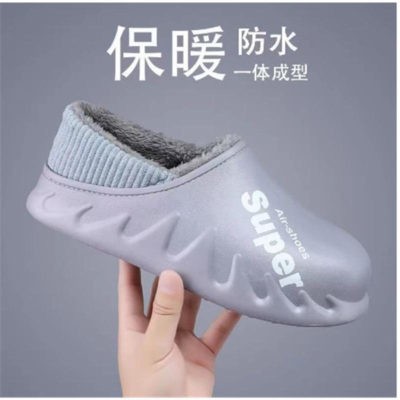 Autumn And Winter Home Waterproof Anti Slip Warm Cotton Slippers