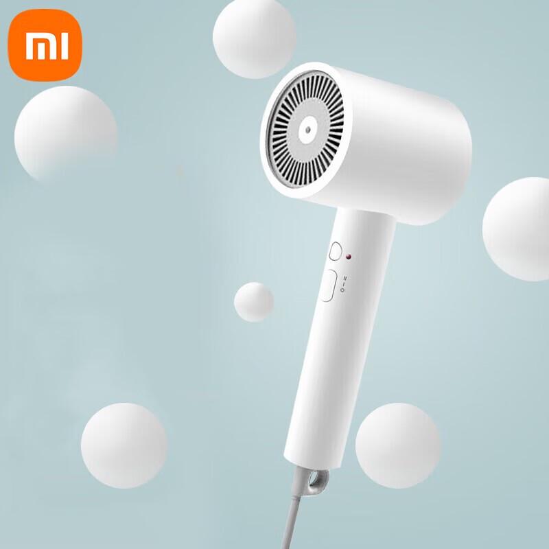 Xiaomi Hair Dryer H300 CN plug (adapter included)