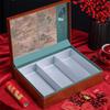 LISM Tea Gift & Display Storage Box