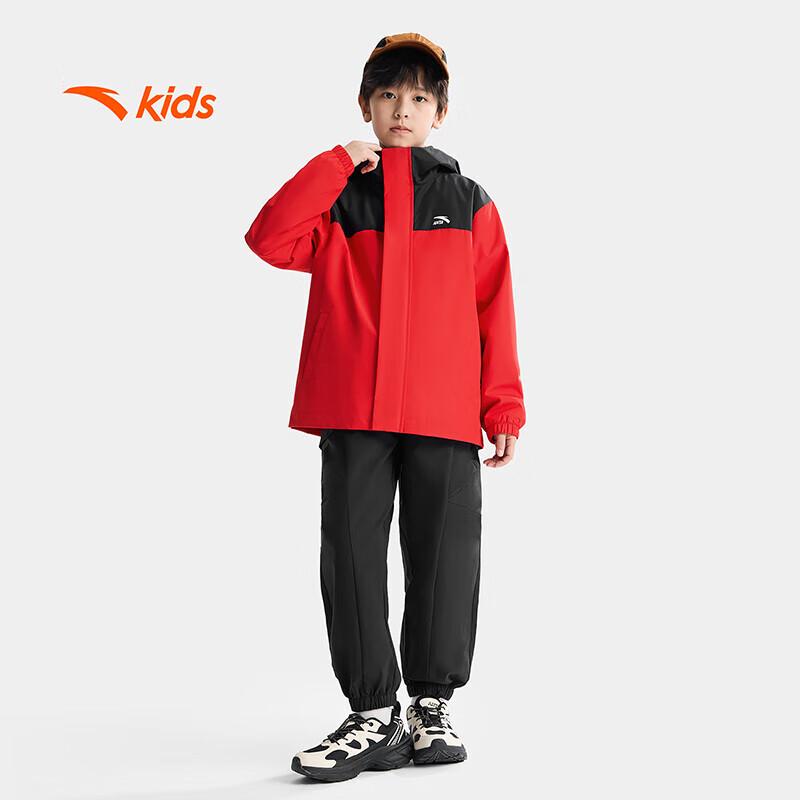Anta Kids Boys' Outdoor Two-Piece Jacket A52616613