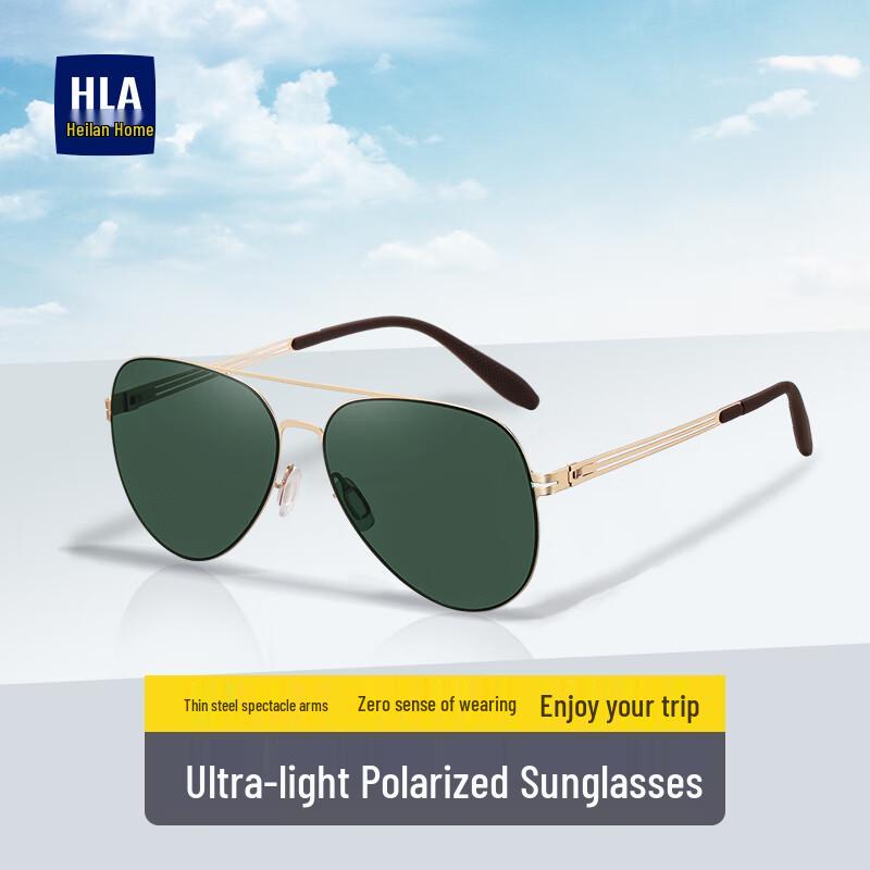 HLA Men s Polarized Classic Aviator Sunglasses
