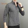 Cămăși sport pentru bărbați, cu guler ridicat, hanorac cu jumătate de fermoar, culoare solidă, cu mânecă lungă, pulover, pentru toamna iarnă, îmbrăcăminte ocazională