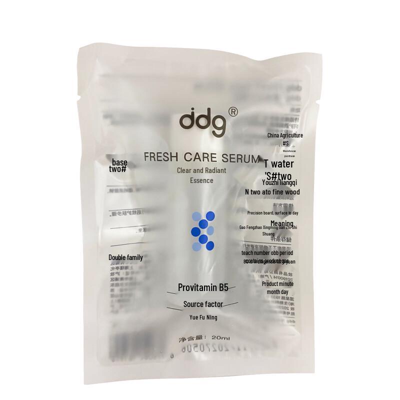 DDG Purifying & Revitalizing 511 Essence 3.0