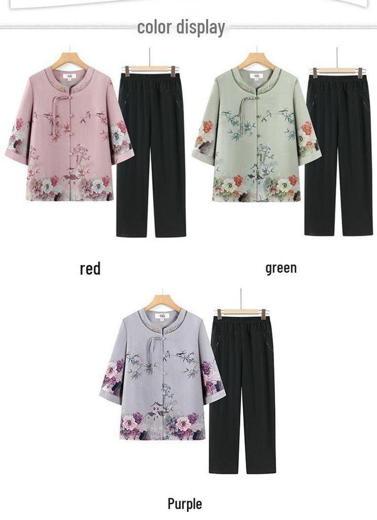 Stylish Summer Set for Women: Chinese-Inspired Short-Sleeve Top and Pants for Middle-Aged and Elderly Ladies