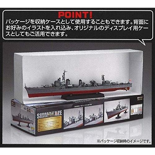 Fujimi Model 1/350 Ship NEXT Series No.1 Japanese Navy Destroyer Shimakaze (Final Form/1944) Pre-Colored Plastic Model 350 Ship NX-1