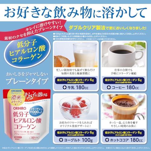 Orihiro Low Molecular Hyaluronic Acid Collagen Bag Type 180g Glucosamine Ceramide