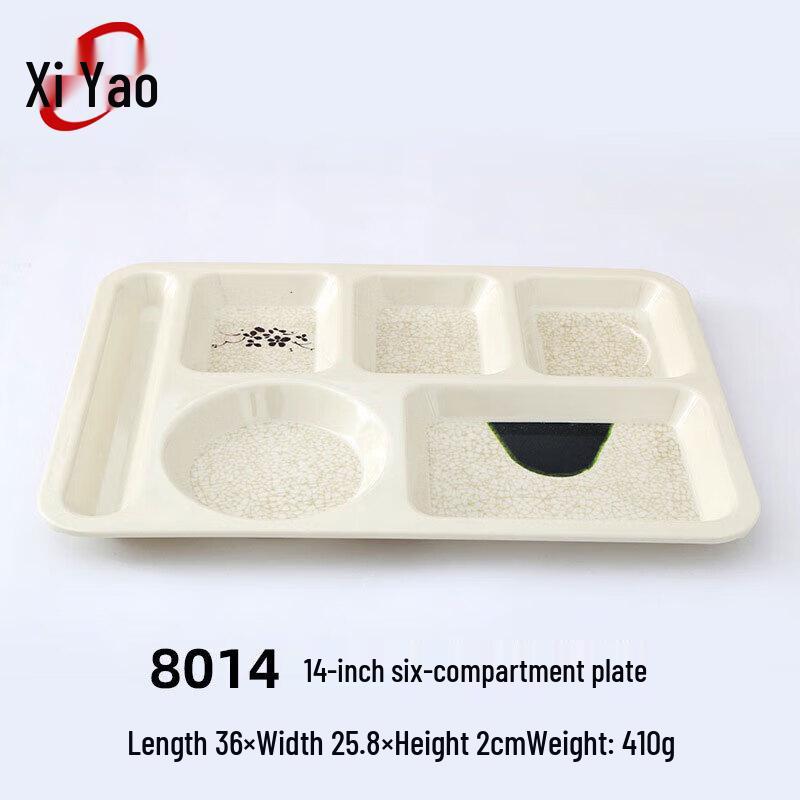 Melaminový jídelní tác XiYao, 14 palců, 6 přihrádek