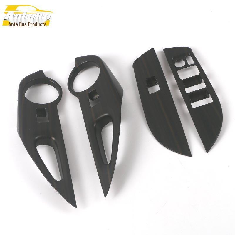 Compatible with 22 Corolla Ruifang models: Window Switch Decorative Frame and Armrest Sticker.