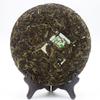 2014 Cake Big Snowy Mountain Iceland Early Spring Tea Raw Pu Erh Tea Cake 400g