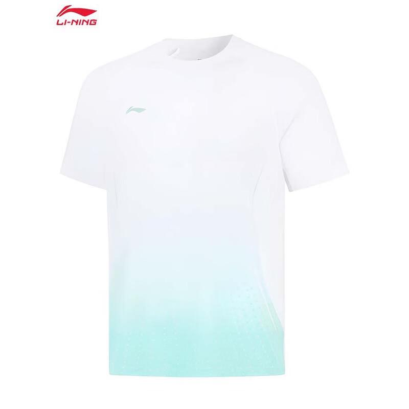 Li-Ning Men's Comfort Fashion Versatile Sport Short Sleeve T-Shirt ATSW413