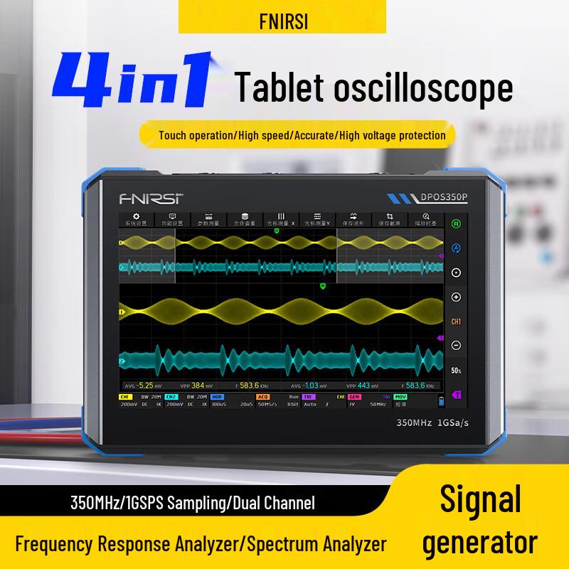FNIRSI DPOS350P 4-in-1 Portable Oscilloscope & Signal Analyzer (CN Version)