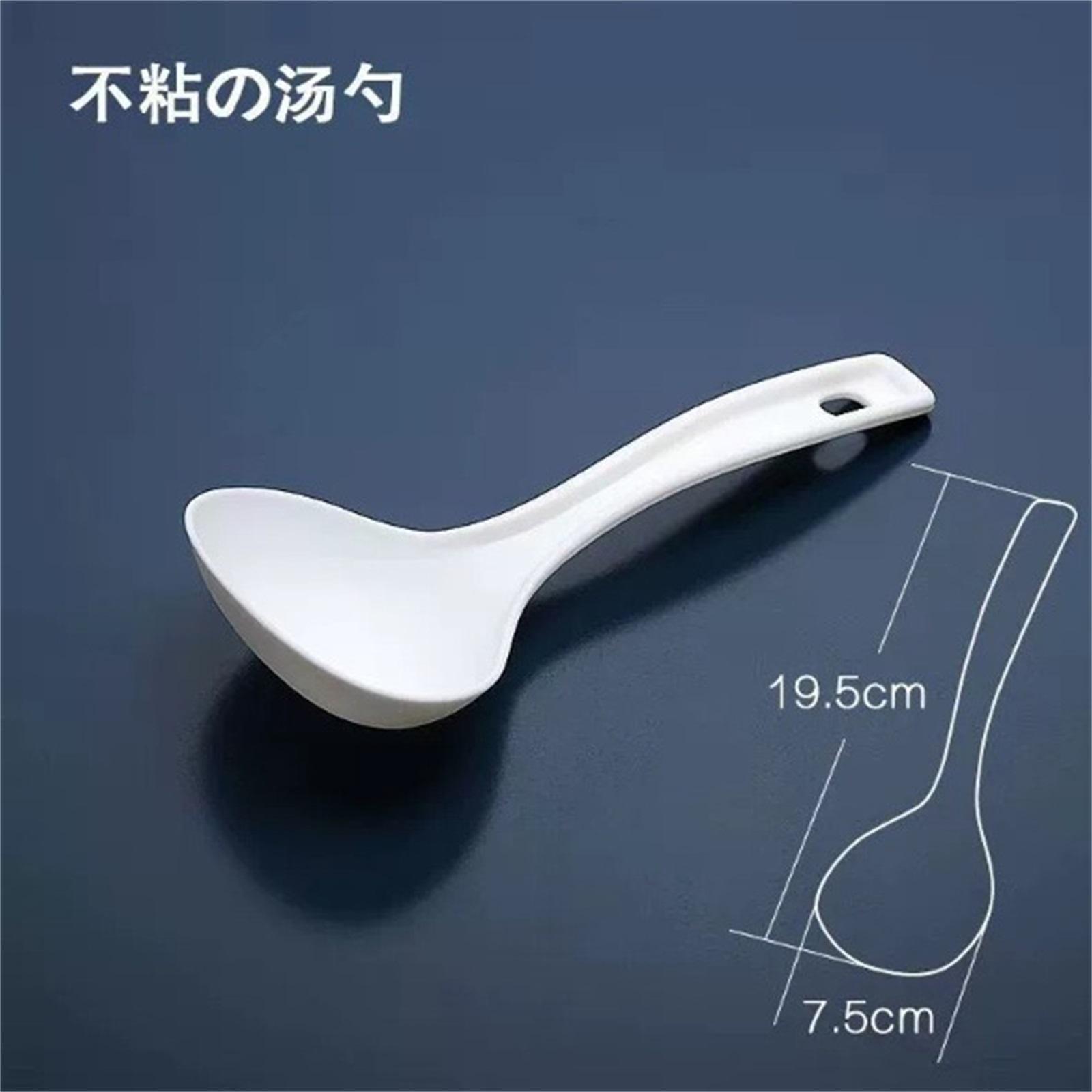 Non-stick Plastic Soup Spoon For Rice Cookers, Household Soup Spoon And Spatula