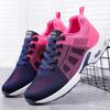 Moda 2024 Primavera e Autunno Tempo Libero Camminata e Corsa Traspiranti Fondo Piatto Scarpe Sportive da Uomo Popolari Taglie Grandi 39-44