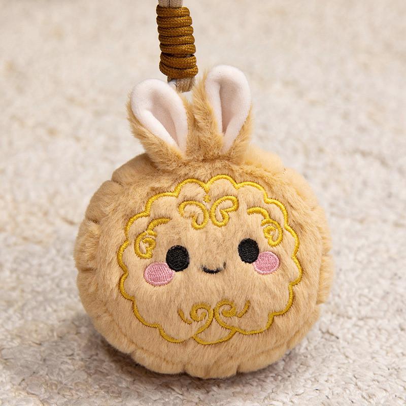 Cute Multi Cartoon Color Smiling Mooncake Plush Pendant Keychain For Bag Decor