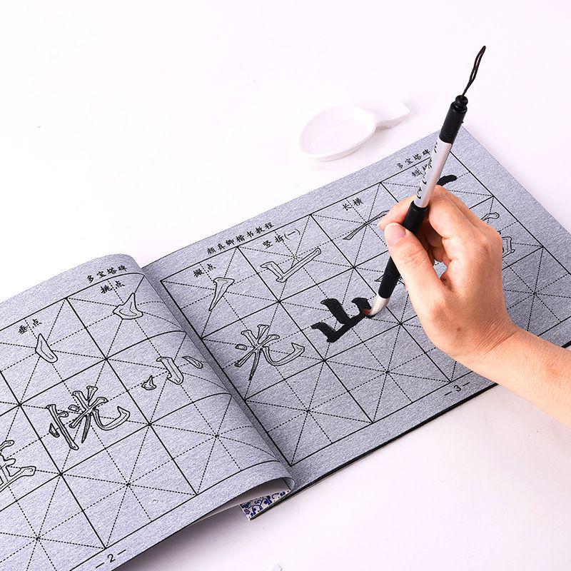 Entry-Level Mixed Hair Calligraphy Brush for Beginner Posture Correction and Practice