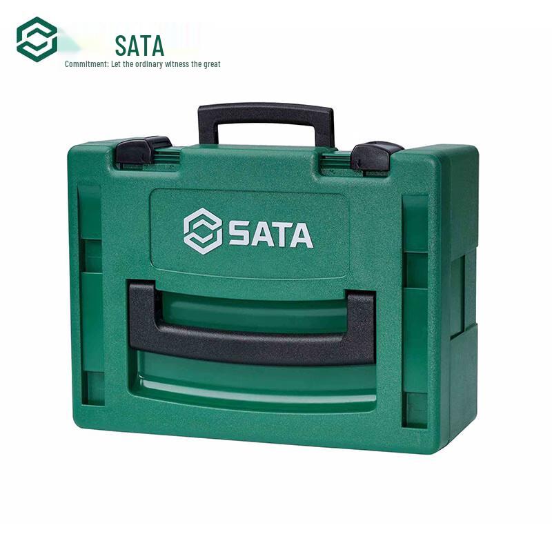 SATA Modular Stackable Tool Box 320x420x160 mm