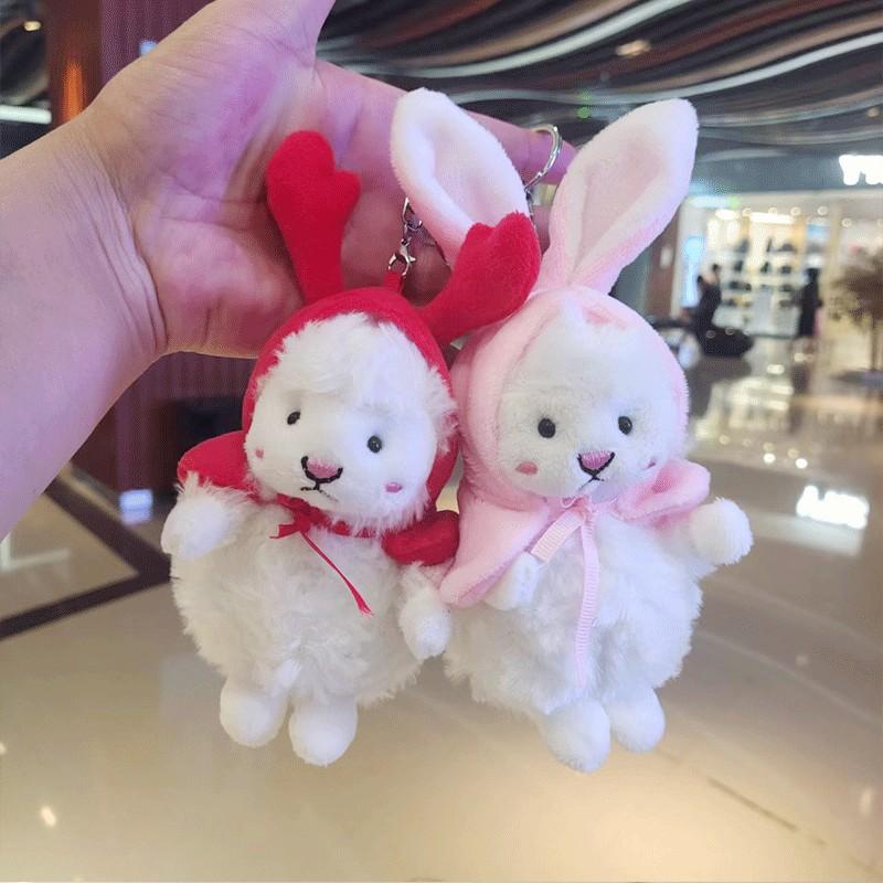 Adorable Plush Lamb Keychain Soft Cartoon Sheep Stuffed Animal Doll Birthday Gift