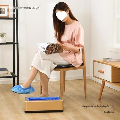 Intelligent Foot-Operated Shoe Cover Dispenser: Automatic, Disposable Indoor Shoe Film Machine