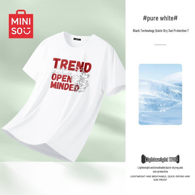 

MINISO Men s Quick-Dry Sun Protection Oversized Short Sleeve T-Shirt M
