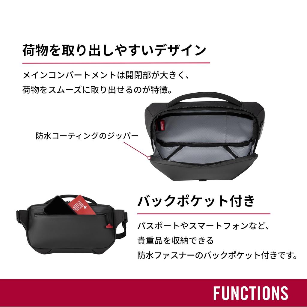 Victorinox Touring Sling Waterproof Shoulder 612128 2.0 Bag, Men's Bag, 5L, Black,