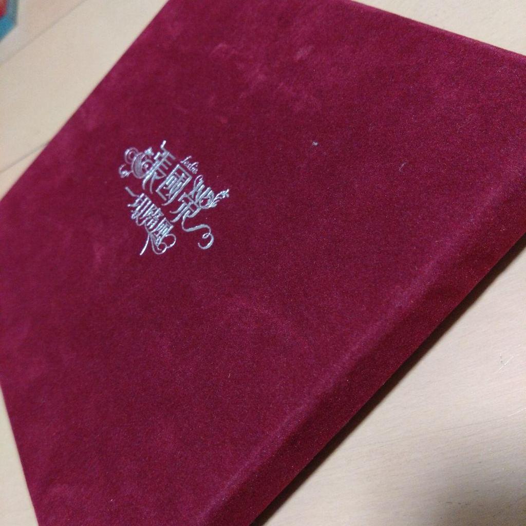 [USED] Leslie Cheung/All Sui Feng/CD