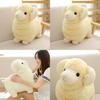 Animal Plush Toy Sheep Stuffed Animal Gift For Kids And Girls