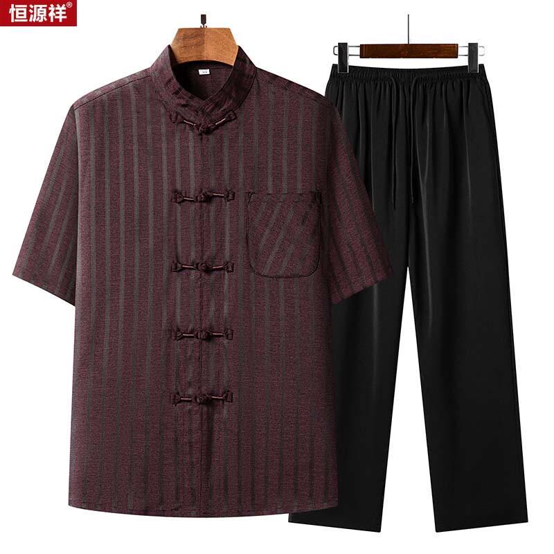 Hengyuanxiang Men's Chinese Style Short Sleeve Tang Suit