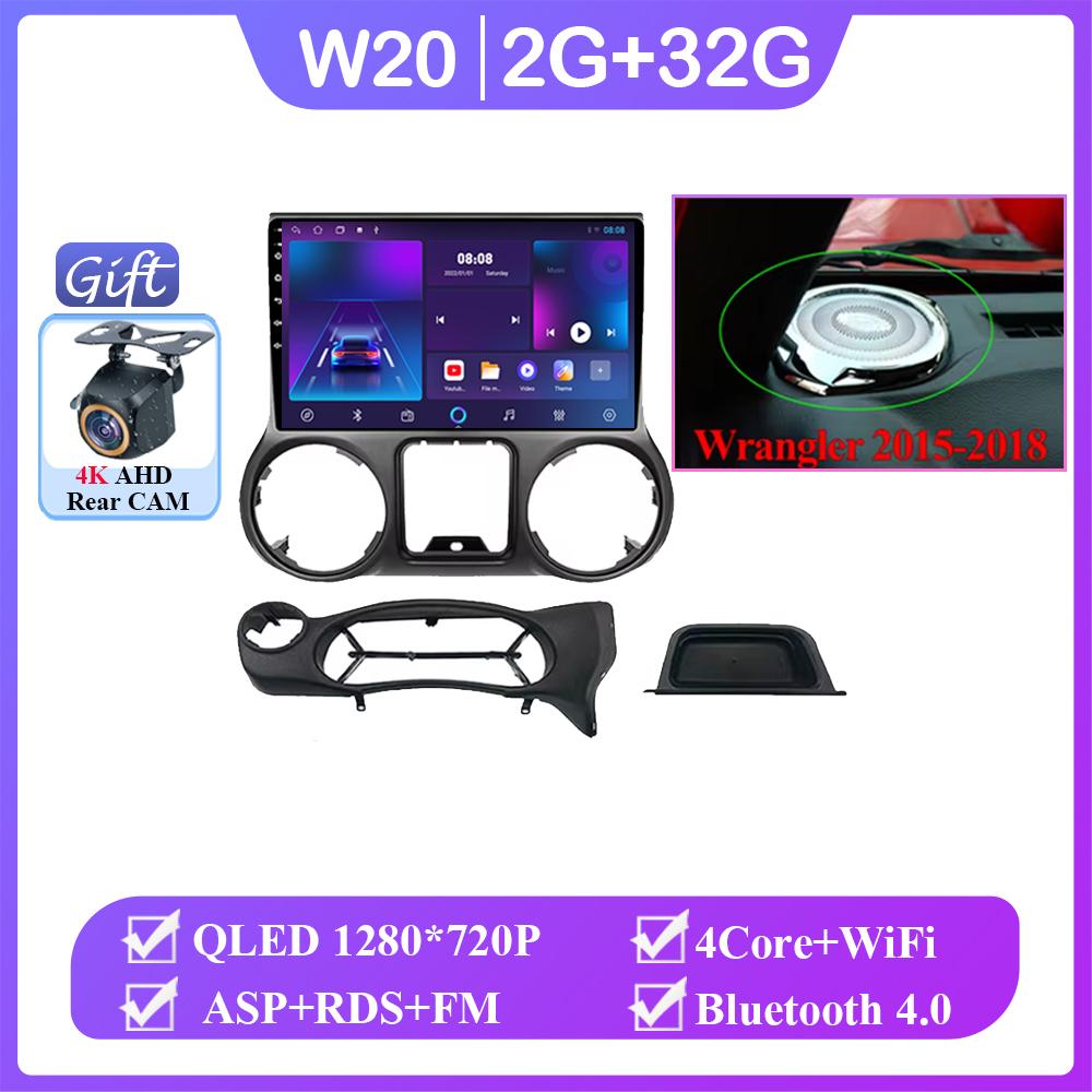 

Android 14 Car Radio Player For Jeep Wrangler 3 JK 2010 - 2018 LHD RHD Navigation GPS Autoradio Touchscreen Carplay IPS DSP BT