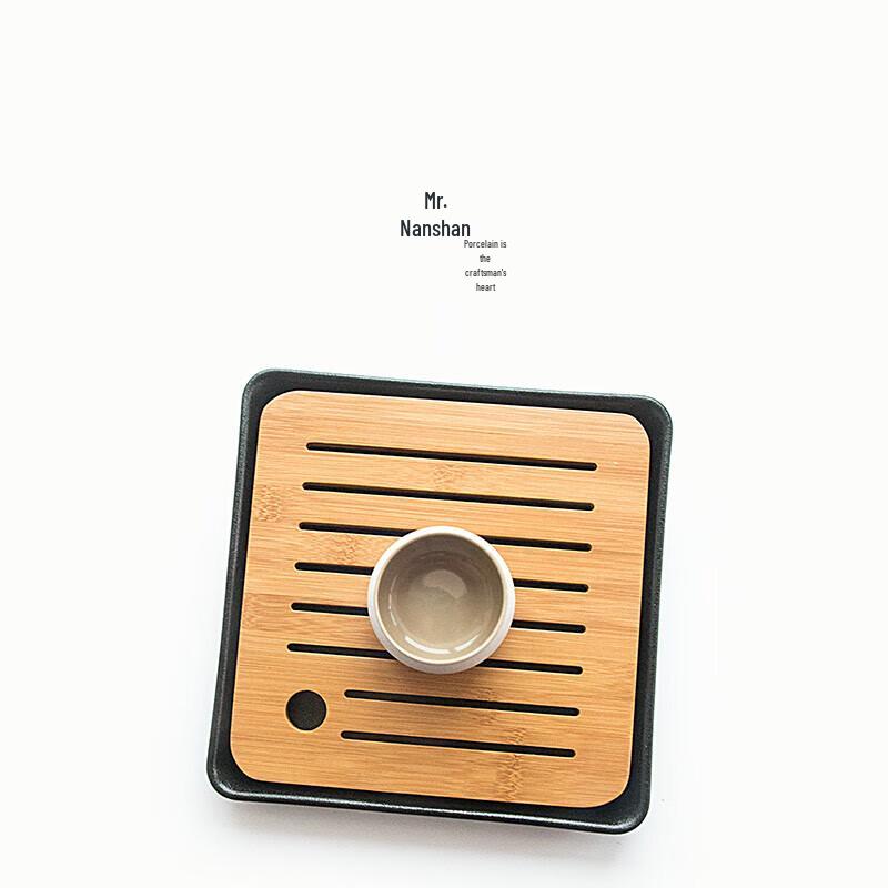 Nanshan Black Pottery Water Storage Gongfu Tea Tray