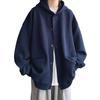 Japanese Style Hooded Open Cardigan Sweatshirt Men's Spring Autumn Heavy Pure Color Loose Trendy Jacket Couple Outerwear