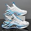 Fashionable Men's Sports and Casual Shoes Mesh Breathable Cushioning High Elastic Blade Shoe New Non-slip Basketball Sneakers