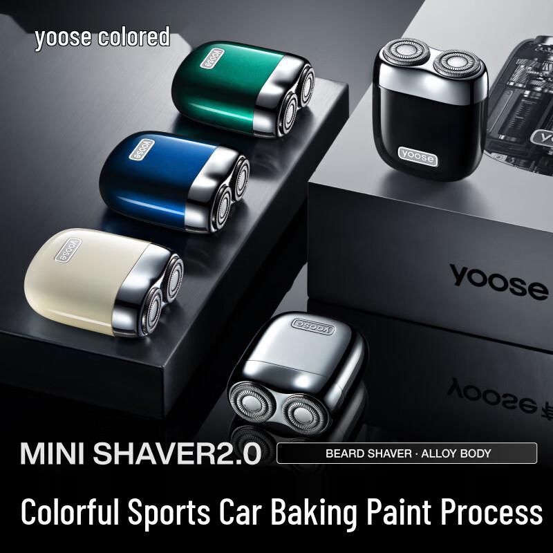 yoose Mini Portable Electric Razor