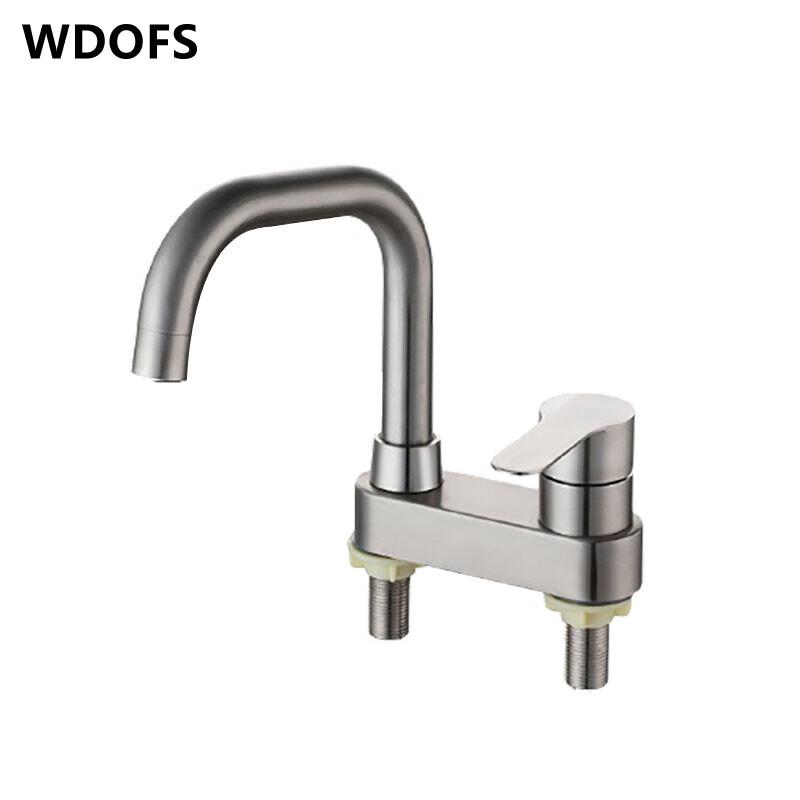 WDOFS 304 Stainless Steel Rotatable Basin Faucet