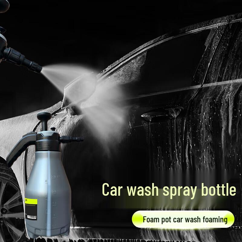 BoYiDuo 2.5L Multi-purpose Foam Pressure Sprayer