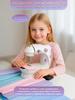 Electric Sewing Machine With Light And Thread Cutter, Household Multi-function Sewing Machine