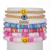 Mixed Color Elastic Soft Pottery Bracelet Love Tai Chi Yin Yang Soft Pottery Bracelet Friendship Couple Stacked Bracelet