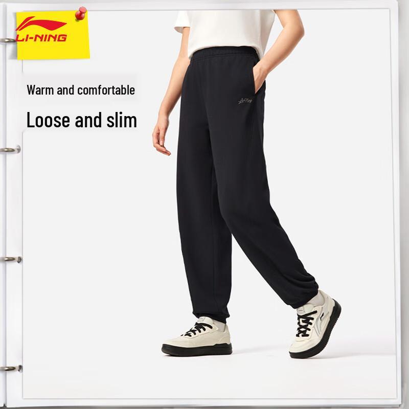 Li-Ning Women s 2025 Cuffed Casual Sweatpants S