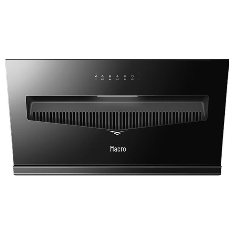 Vantage DAJ3 Side-Draft Range Hood CN plug (adapter included)