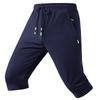 Zomer Hardlopen Los IJszijde Ritszak Zevenkwartsbroek Heren Dunne Casual Strand Over de Knie Rechte Shorts