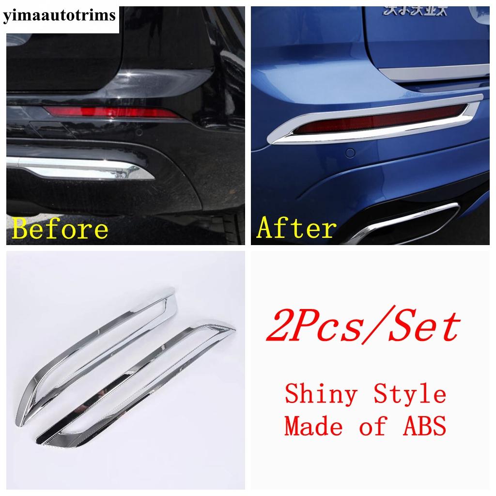 For VOLVO XC60 2018 - 2024 Car Rear Fog Lights Lamps Eyelid Eyebrow Strip Decoration Cover Trim ABS Chrome Accessories Exterior