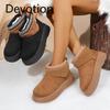 Large-sized Warm Snow Boots for Women, Short and Thick-soled Women's Boots, Cotton Shoes Devotion