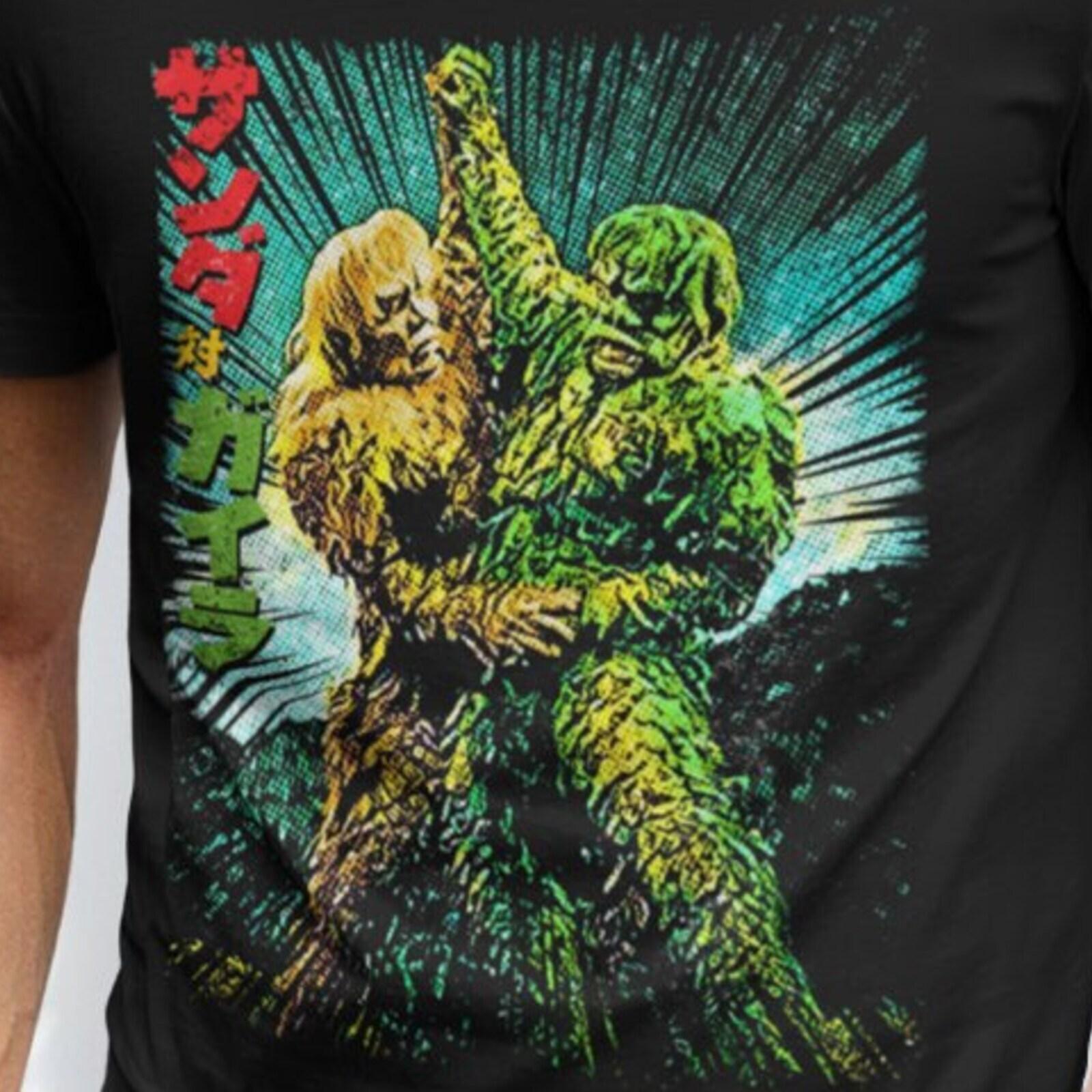 The War of the Gargantuas T Shirt Kaiju Tees Classic Monster T-Shirt Horror Fan XXL