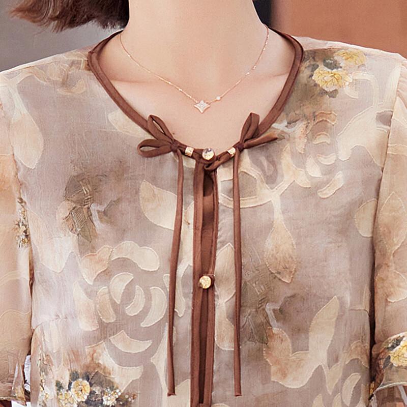 Paster New Chinese Style Summer Two-Piece Dress Set
