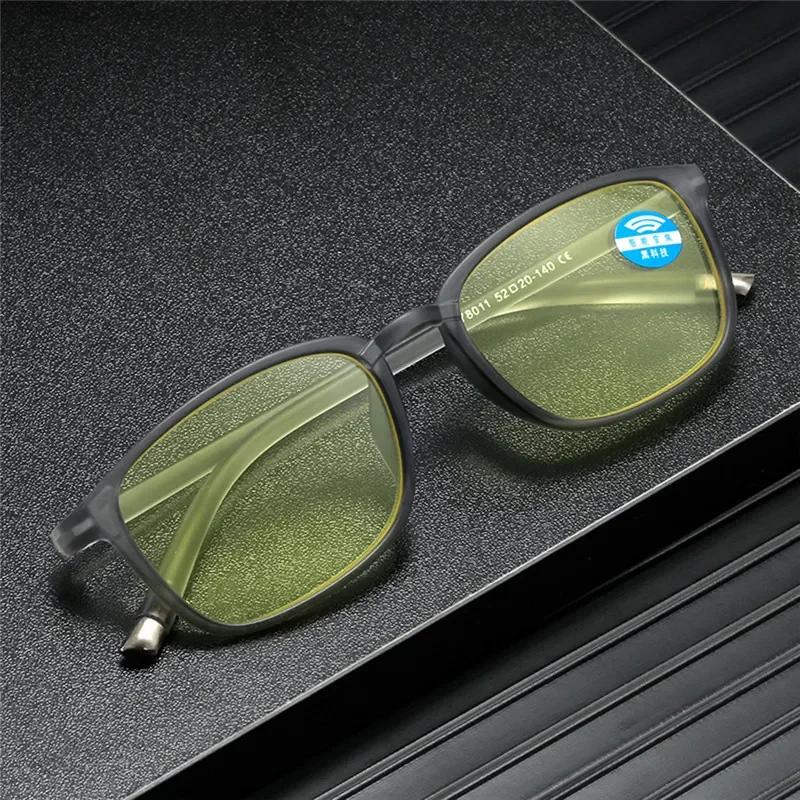 Long Distance Dual-Use Reading Glasses High-Definition Anti Blue Light And Night Vision Eyeglasses Automatically Adjust Eyewear