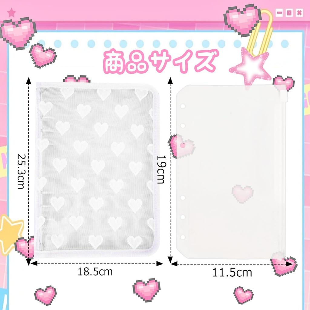Koundeneko Acrylic Stand A5 with 10 Pocket Cute Heart Zippered Easy To Acrylic Stand Favorite Item Case, Size, Refills, Pattern, Design,