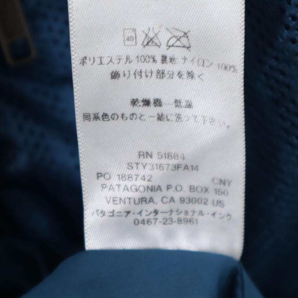 Patagonia Mountain Parka M Navy Mesh Lining Outdoor STY31673FA14 Men's Used