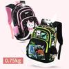 Dinosaur Schoolbag Elementary School Student Schoolbag Children's Large Capacity Backpack